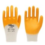 EL-132 ZİMAK SARI BEYAZ 10 NO NİTRİL İŞ ELDİVENİ